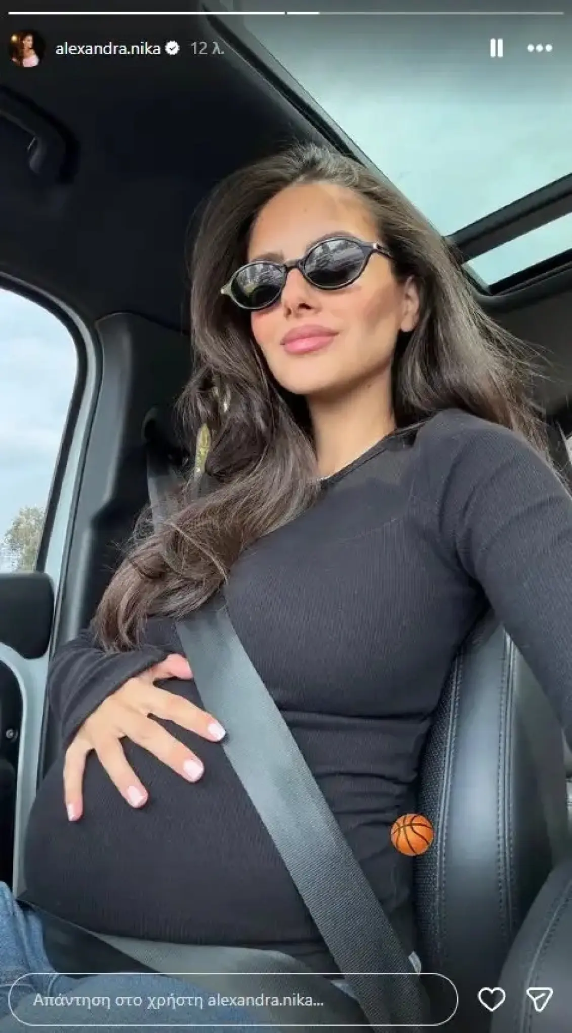 alexandra-nika