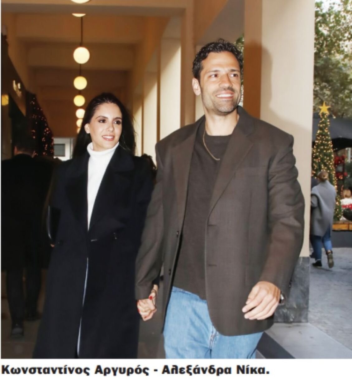 Κωνσταντίνος Αργυρός και Αλεξάνδρα Νίκα