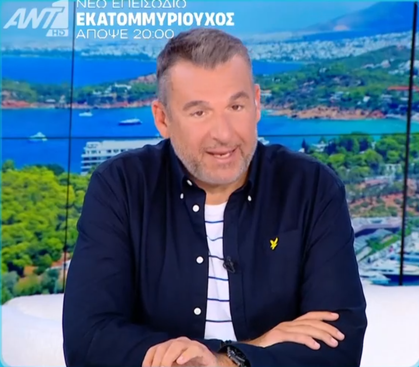 Ένταση στο πλατό με το σχόλιο του Κωνσταντίνου Βασάλου για το μούσι του Γιώργου Λιάγκα, με τη Σίσσυ Χρηστίδου να αντιδρά έντονα.