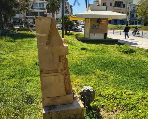 ourania-xylouri-vandalisos-protomis-nikoy-xyloyri-sto-hrakeio-kritis-video-