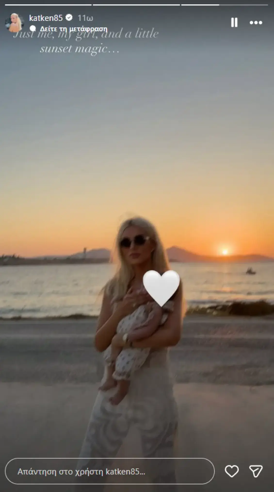 kainoyrgiou-kori-paros