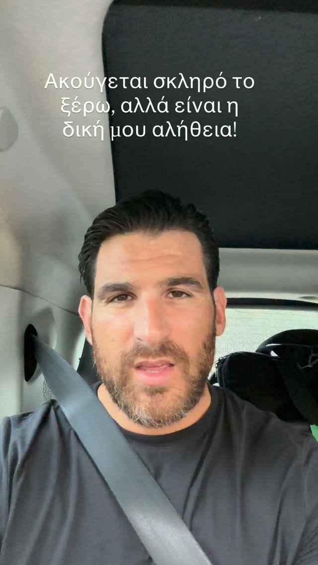 Ο Ετεοκλής Παύλου συγκινεί με την εξομολόγησή του, 13 χρόνια μετά τον πυροβολισμό που οδήγησε στον ακρωτηριασμό του ποδιού του. Οι αναμνήσεις που τον στοιχειώνουν, η δικαίωση και το μήνυμα προς τα άτομα με αναπηρία.